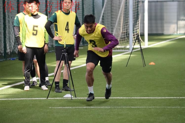 2024年中甲联赛赛季前裁判人员培训班于大连举行