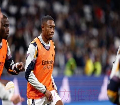 马卡报:阿拉巴已进行有球训练 或明年1月复出 马卡报:阿拉巴已进行有球训练 或明年1月复出